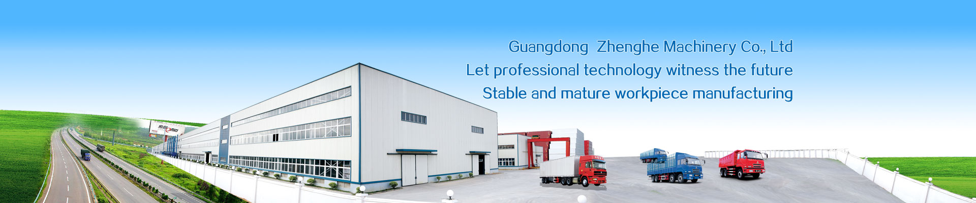 正和機械www.yongjiujixie.com.cn