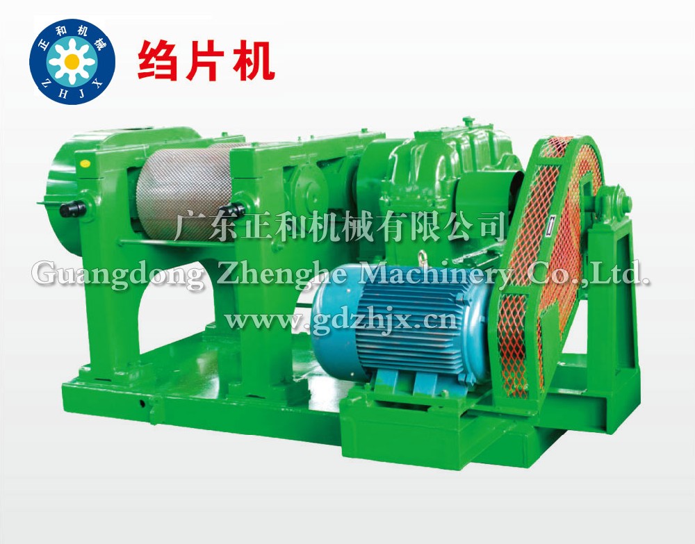 天然橡膠初加工生產(chǎn)機械設備建設實(shí)施解決方案